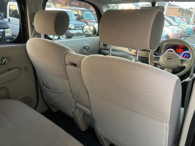 キューブ 15X Vセレクション ナビ スマートキー スペアキー有り アイドリングストップ セキュリティアラーム 衝突安全ボディ AUTOエアコン ABS パワーステアリング 運転席エアバッグ パワーウィンドゥ 運転席助手席エアバッグ(48枚目)