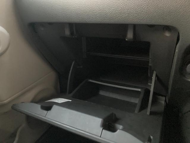 キューブ 15X Vセレクション ナビ スマートキー スペアキー有り アイドリングストップ セキュリティアラーム 衝突安全ボディ AUTOエアコン ABS パワーステアリング 運転席エアバッグ パワーウィンドゥ 運転席助手席エアバッグ(57枚目)