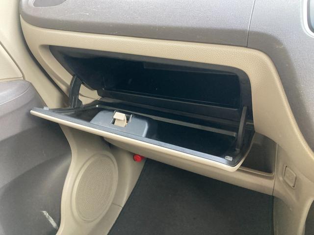 N-ONE G・Lパッケージ バックカメラ 衝突被害軽減システム HID スマートキー アイドリングストップ 電動格納ミラー ベンチシート CVT 盗難防止システム ABS CD 衝突安全ボディ エアコン パワーステアリング(47枚目)