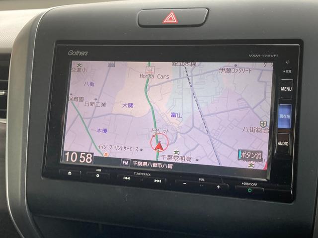 フリードハイブリッド ハイブリッド・Ｇホンダセンシング　ナビ　バックカメラ　ＥＴＣ　Ｂｌｕｅｔｏｏｔｈ接続　フルセグＴＶ　両側電動スライドドア　ＬＥＤヘッドライト　アクティブコーナリングライト　スマートキー　スペアキー有り　ドラレコ（4枚目）