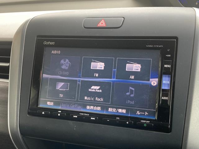 フリードハイブリッド ハイブリッド・Ｇホンダセンシング　ナビ　バックカメラ　ＥＴＣ　Ｂｌｕｅｔｏｏｔｈ接続　フルセグＴＶ　両側電動スライドドア　ＬＥＤヘッドライト　アクティブコーナリングライト　スマートキー　スペアキー有り　ドラレコ（5枚目）
