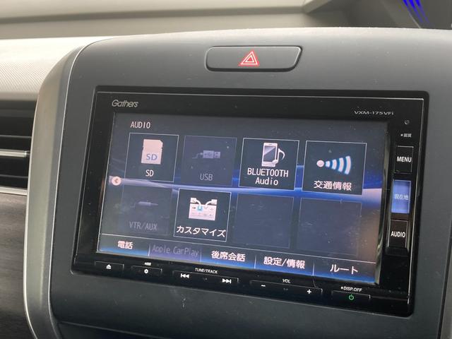 フリードハイブリッド ハイブリッド・Ｇホンダセンシング　ナビ　バックカメラ　ＥＴＣ　Ｂｌｕｅｔｏｏｔｈ接続　フルセグＴＶ　両側電動スライドドア　ＬＥＤヘッドライト　アクティブコーナリングライト　スマートキー　スペアキー有り　ドラレコ（6枚目）