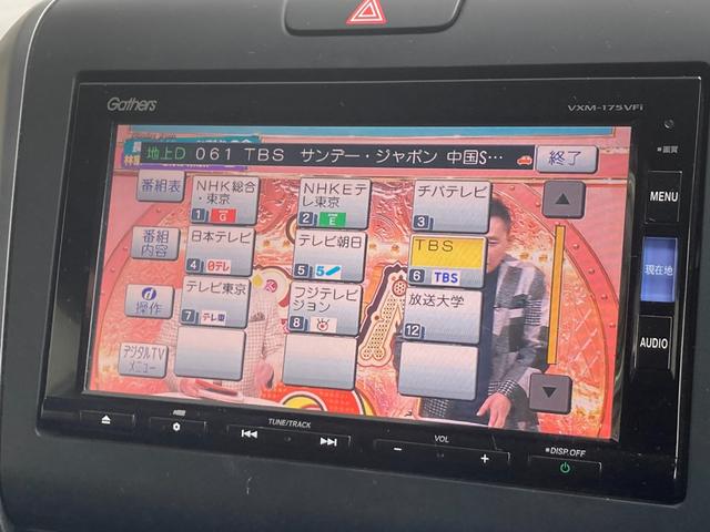 フリードハイブリッド ハイブリッド・Ｇホンダセンシング　ナビ　バックカメラ　ＥＴＣ　Ｂｌｕｅｔｏｏｔｈ接続　フルセグＴＶ　両側電動スライドドア　ＬＥＤヘッドライト　アクティブコーナリングライト　スマートキー　スペアキー有り　ドラレコ（7枚目）