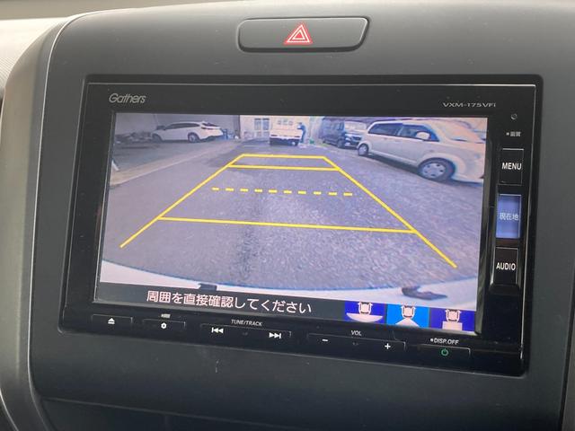 フリードハイブリッド ハイブリッド・Ｇホンダセンシング　ナビ　バックカメラ　ＥＴＣ　Ｂｌｕｅｔｏｏｔｈ接続　フルセグＴＶ　両側電動スライドドア　ＬＥＤヘッドライト　アクティブコーナリングライト　スマートキー　スペアキー有り　ドラレコ（8枚目）