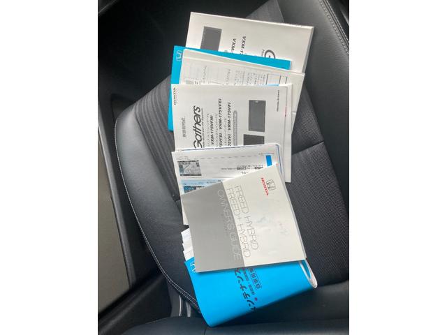 フリードハイブリッド ハイブリッド・Ｇホンダセンシング　ナビ　バックカメラ　ＥＴＣ　Ｂｌｕｅｔｏｏｔｈ接続　フルセグＴＶ　両側電動スライドドア　ＬＥＤヘッドライト　アクティブコーナリングライト　スマートキー　スペアキー有り　ドラレコ（15枚目）