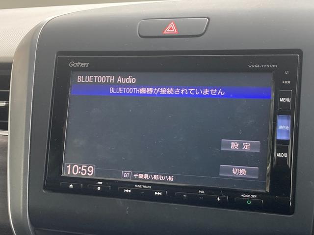 フリードハイブリッド ハイブリッド・Ｇホンダセンシング　ナビ　バックカメラ　ＥＴＣ　Ｂｌｕｅｔｏｏｔｈ接続　フルセグＴＶ　両側電動スライドドア　ＬＥＤヘッドライト　アクティブコーナリングライト　スマートキー　スペアキー有り　ドラレコ（44枚目）