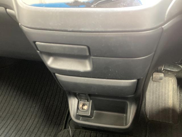 フリードハイブリッド ハイブリッド・Ｇホンダセンシング　ナビ　バックカメラ　ＥＴＣ　Ｂｌｕｅｔｏｏｔｈ接続　フルセグＴＶ　両側電動スライドドア　ＬＥＤヘッドライト　アクティブコーナリングライト　スマートキー　スペアキー有り　ドラレコ（46枚目）