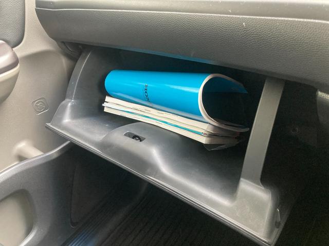 フリードハイブリッド ハイブリッド・Ｇホンダセンシング　ナビ　バックカメラ　ＥＴＣ　Ｂｌｕｅｔｏｏｔｈ接続　フルセグＴＶ　両側電動スライドドア　ＬＥＤヘッドライト　アクティブコーナリングライト　スマートキー　スペアキー有り　ドラレコ（51枚目）