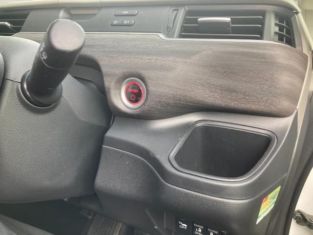 フリードハイブリッド ハイブリッド・Ｇホンダセンシング　ナビ　バックカメラ　ＥＴＣ　Ｂｌｕｅｔｏｏｔｈ接続　フルセグＴＶ　両側電動スライドドア　ＬＥＤヘッドライト　アクティブコーナリングライト　スマートキー　スペアキー有り　ドラレコ（54枚目）