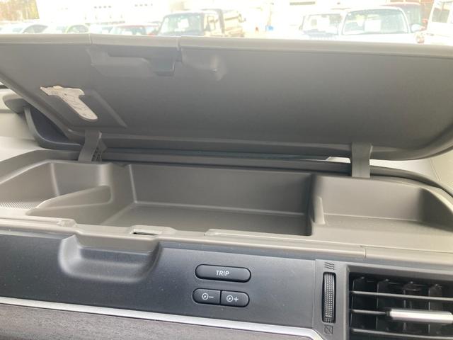 フリードハイブリッド ハイブリッド・Ｇホンダセンシング　ナビ　バックカメラ　ＥＴＣ　Ｂｌｕｅｔｏｏｔｈ接続　フルセグＴＶ　両側電動スライドドア　ＬＥＤヘッドライト　アクティブコーナリングライト　スマートキー　スペアキー有り　ドラレコ（55枚目）