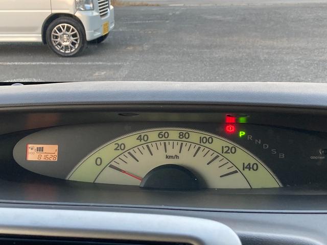 タント Ｘリミテッド　ＥＴＣ　片側電動スライドドア　スマートキー　ベンチシート（35枚目）