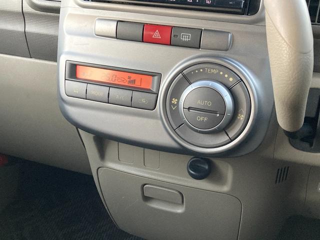 タント Ｘリミテッド　ＥＴＣ　片側電動スライドドア　スマートキー　ベンチシート（37枚目）