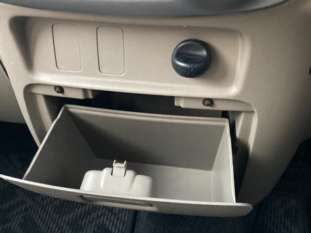 タント Ｘリミテッド　ＥＴＣ　片側電動スライドドア　スマートキー　ベンチシート（40枚目）