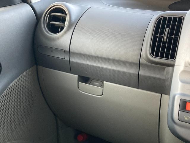 タント Ｘリミテッド　ＥＴＣ　片側電動スライドドア　スマートキー　ベンチシート（41枚目）