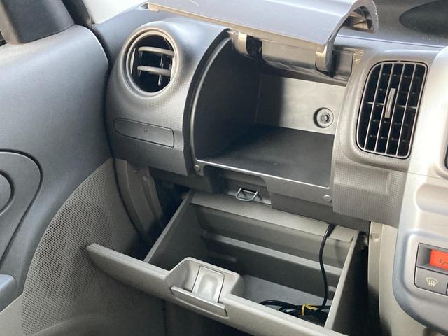 タント Ｘリミテッド　ＥＴＣ　片側電動スライドドア　スマートキー　ベンチシート（42枚目）