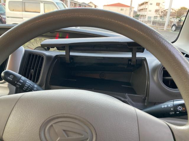 タント Ｘリミテッド　ＥＴＣ　片側電動スライドドア　スマートキー　ベンチシート（43枚目）