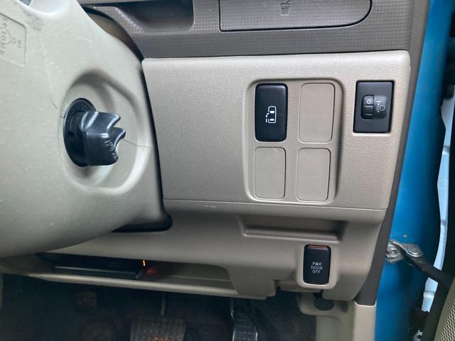 タント Ｘリミテッド　ＥＴＣ　片側電動スライドドア　スマートキー　ベンチシート（45枚目）