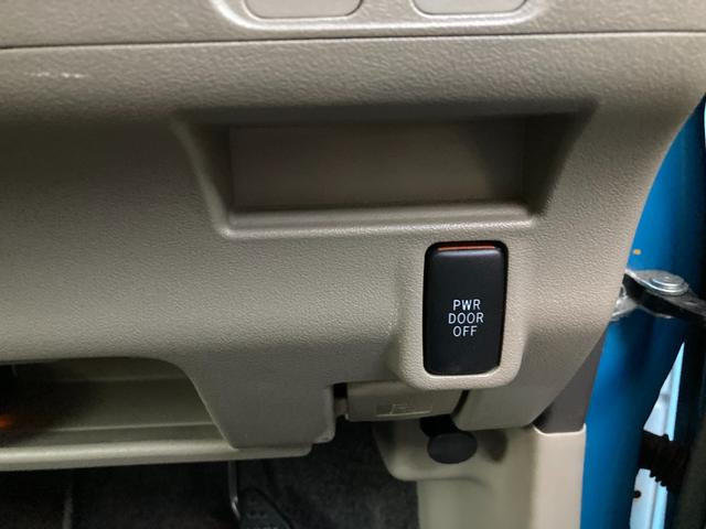 タント Ｘリミテッド　ＥＴＣ　片側電動スライドドア　スマートキー　ベンチシート（46枚目）