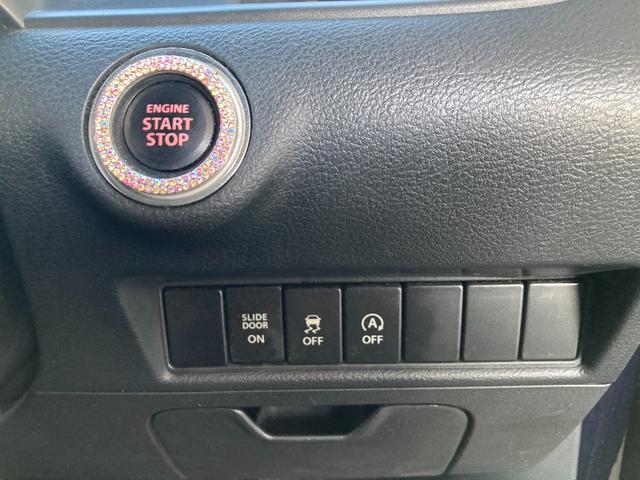 ソリオバンディット ハイブリッドMV ETC・両側電動スライドドア・ドライブレコーダー・スマートキー・フォグランプ・運転席シートヒーター(3枚目)