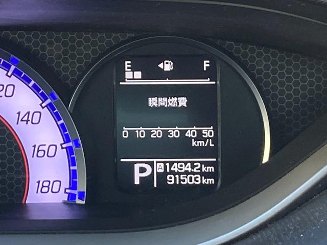 ソリオバンディット ハイブリッドMV ETC・両側電動スライドドア・ドライブレコーダー・スマートキー・フォグランプ・運転席シートヒーター(32枚目)