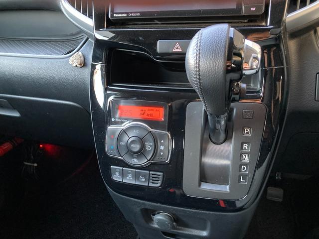 ソリオバンディット ハイブリッドMV ETC・両側電動スライドドア・ドライブレコーダー・スマートキー・フォグランプ・運転席シートヒーター(35枚目)