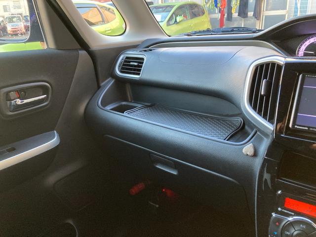 ソリオバンディット ハイブリッドMV ETC・両側電動スライドドア・ドライブレコーダー・スマートキー・フォグランプ・運転席シートヒーター(41枚目)