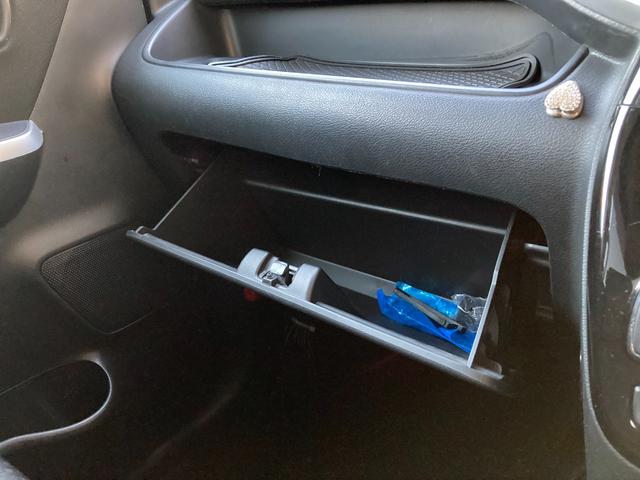 ソリオバンディット ハイブリッドMV ETC・両側電動スライドドア・ドライブレコーダー・スマートキー・フォグランプ・運転席シートヒーター(42枚目)