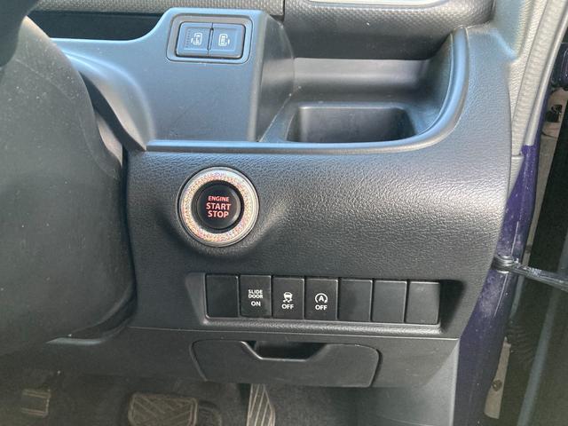 ソリオバンディット ハイブリッドMV ETC・両側電動スライドドア・ドライブレコーダー・スマートキー・フォグランプ・運転席シートヒーター(43枚目)