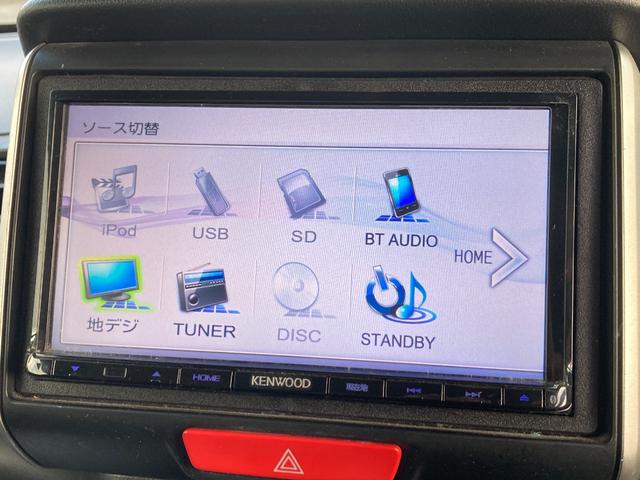 Ｎ－ＢＯＸ Ｇ・Ｌパッケージ　ナビ・バックカメラ・ＥＴＣ・Ｂｌｕｅｔｏｏｔｈ接続・片側電動スライドドア・スマートキー・プッシュスタート（4枚目）