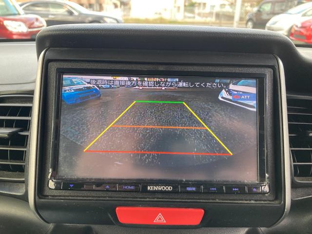 Ｎ－ＢＯＸ Ｇ・Ｌパッケージ　ナビ・バックカメラ・ＥＴＣ・Ｂｌｕｅｔｏｏｔｈ接続・片側電動スライドドア・スマートキー・プッシュスタート（5枚目）