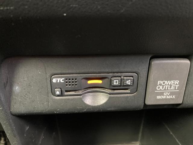 Ｎ－ＢＯＸ Ｇ・Ｌパッケージ　ナビ・バックカメラ・ＥＴＣ・Ｂｌｕｅｔｏｏｔｈ接続・片側電動スライドドア・スマートキー・プッシュスタート（7枚目）