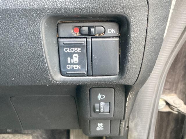 Ｎ－ＢＯＸ Ｇ・Ｌパッケージ　ナビ・バックカメラ・ＥＴＣ・Ｂｌｕｅｔｏｏｔｈ接続・片側電動スライドドア・スマートキー・プッシュスタート（8枚目）