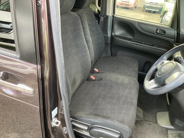 Ｎ－ＢＯＸ Ｇ・Ｌパッケージ　ナビ・バックカメラ・ＥＴＣ・Ｂｌｕｅｔｏｏｔｈ接続・片側電動スライドドア・スマートキー・プッシュスタート（9枚目）