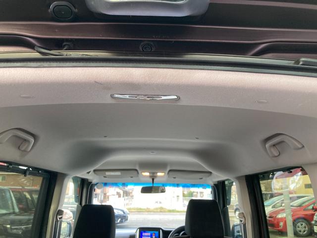 Ｎ－ＢＯＸ Ｇ・Ｌパッケージ　ナビ・バックカメラ・ＥＴＣ・Ｂｌｕｅｔｏｏｔｈ接続・片側電動スライドドア・スマートキー・プッシュスタート（12枚目）