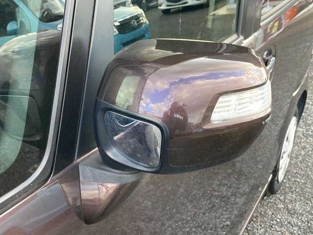 Ｎ－ＢＯＸ Ｇ・Ｌパッケージ　ナビ・バックカメラ・ＥＴＣ・Ｂｌｕｅｔｏｏｔｈ接続・片側電動スライドドア・スマートキー・プッシュスタート（32枚目）