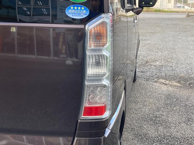 Ｎ－ＢＯＸ Ｇ・Ｌパッケージ　ナビ・バックカメラ・ＥＴＣ・Ｂｌｕｅｔｏｏｔｈ接続・片側電動スライドドア・スマートキー・プッシュスタート（33枚目）