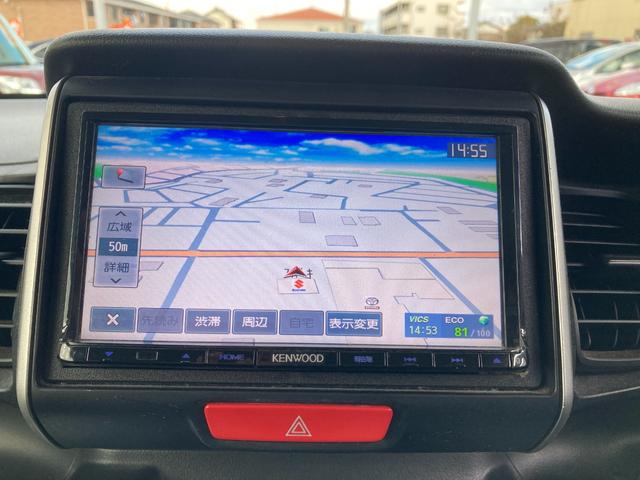 Ｎ－ＢＯＸ Ｇ・Ｌパッケージ　ナビ・バックカメラ・ＥＴＣ・Ｂｌｕｅｔｏｏｔｈ接続・片側電動スライドドア・スマートキー・プッシュスタート（43枚目）