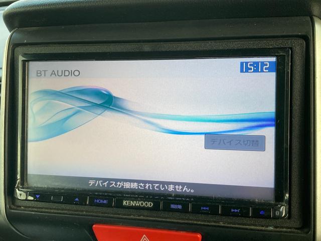 Ｎ－ＢＯＸ Ｇ・Ｌパッケージ　ナビ・バックカメラ・ＥＴＣ・Ｂｌｕｅｔｏｏｔｈ接続・片側電動スライドドア・スマートキー・プッシュスタート（44枚目）