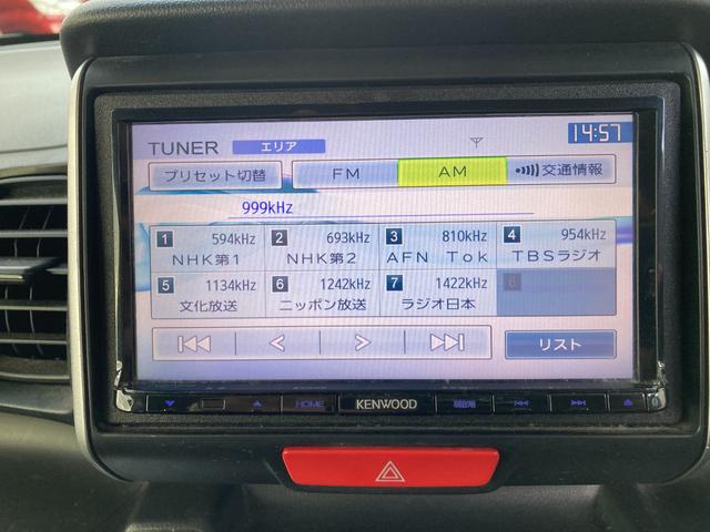 Ｎ－ＢＯＸ Ｇ・Ｌパッケージ　ナビ・バックカメラ・ＥＴＣ・Ｂｌｕｅｔｏｏｔｈ接続・片側電動スライドドア・スマートキー・プッシュスタート（48枚目）