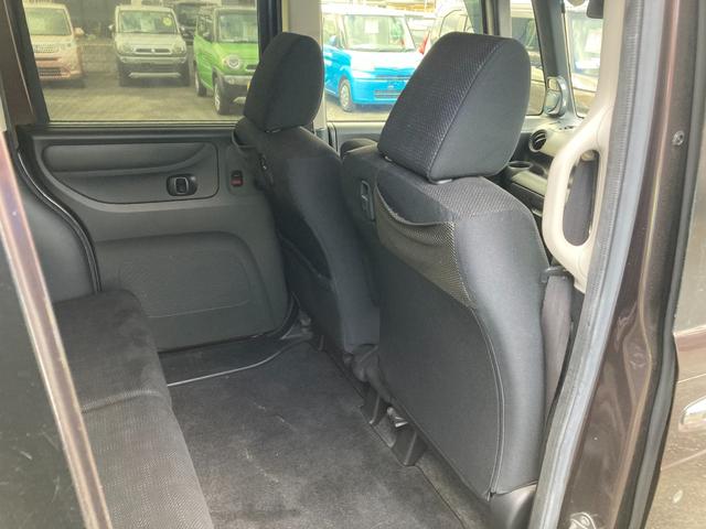 Ｎ－ＢＯＸ Ｇ・Ｌパッケージ　ナビ・バックカメラ・ＥＴＣ・Ｂｌｕｅｔｏｏｔｈ接続・片側電動スライドドア・スマートキー・プッシュスタート（52枚目）