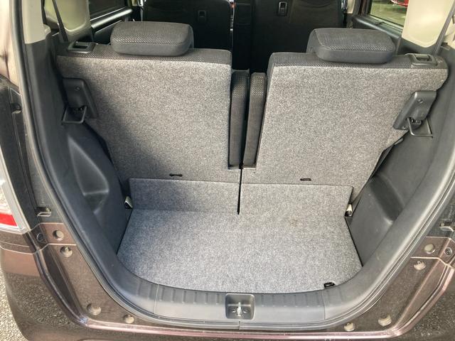 Ｎ－ＢＯＸ Ｇ・Ｌパッケージ　ナビ・バックカメラ・ＥＴＣ・Ｂｌｕｅｔｏｏｔｈ接続・片側電動スライドドア・スマートキー・プッシュスタート（54枚目）