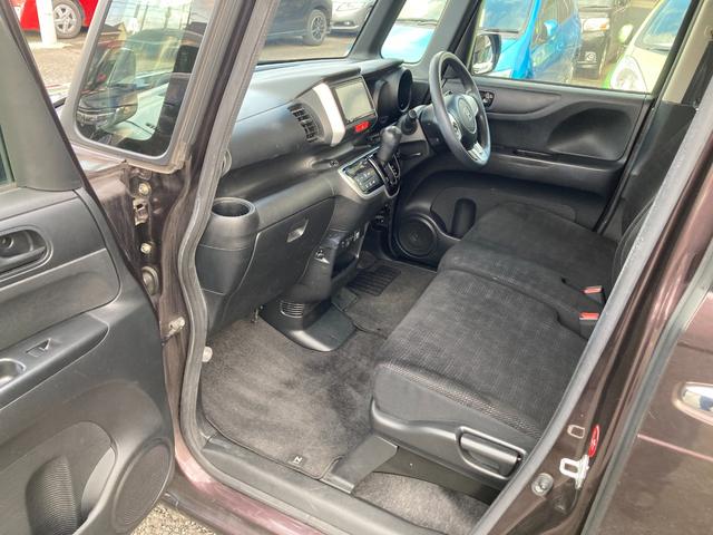 Ｎ－ＢＯＸ Ｇ・Ｌパッケージ　ナビ・バックカメラ・ＥＴＣ・Ｂｌｕｅｔｏｏｔｈ接続・片側電動スライドドア・スマートキー・プッシュスタート（59枚目）