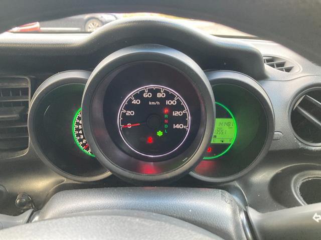 Ｎ－ＢＯＸ Ｇ・Ｌパッケージ　ナビ・バックカメラ・ＥＴＣ・Ｂｌｕｅｔｏｏｔｈ接続・片側電動スライドドア・スマートキー・プッシュスタート（67枚目）