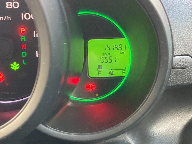 Ｎ－ＢＯＸ Ｇ・Ｌパッケージ　ナビ・バックカメラ・ＥＴＣ・Ｂｌｕｅｔｏｏｔｈ接続・片側電動スライドドア・スマートキー・プッシュスタート（71枚目）