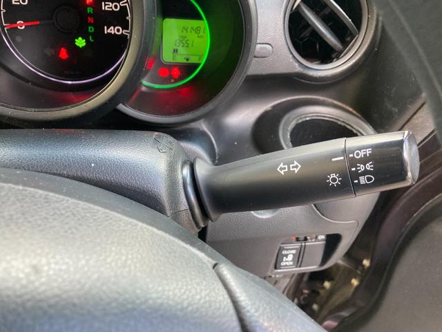 Ｎ－ＢＯＸ Ｇ・Ｌパッケージ　ナビ・バックカメラ・ＥＴＣ・Ｂｌｕｅｔｏｏｔｈ接続・片側電動スライドドア・スマートキー・プッシュスタート（74枚目）