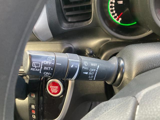 Ｎ－ＢＯＸ Ｇ・Ｌパッケージ　ナビ・バックカメラ・ＥＴＣ・Ｂｌｕｅｔｏｏｔｈ接続・片側電動スライドドア・スマートキー・プッシュスタート（75枚目）