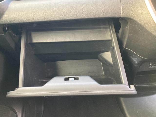 Ｎ－ＢＯＸ Ｇ・Ｌパッケージ　ナビ・バックカメラ・ＥＴＣ・Ｂｌｕｅｔｏｏｔｈ接続・片側電動スライドドア・スマートキー・プッシュスタート（77枚目）