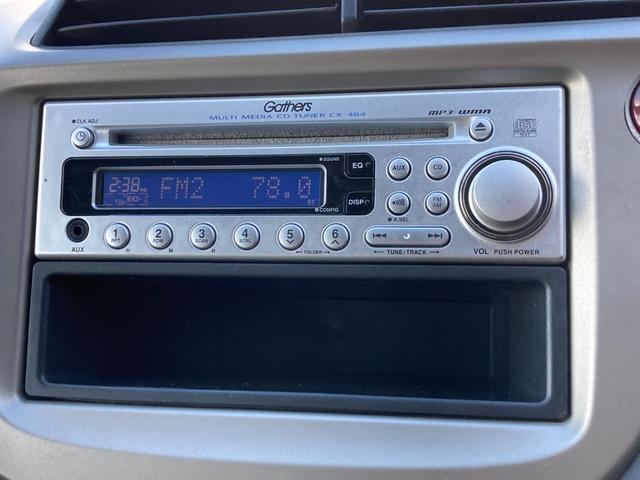 フィットハイブリッド ベースグレード　ＥＴＣ・ＡＵＸ・キーレスエントリー・ＣＤ再生（4枚目）