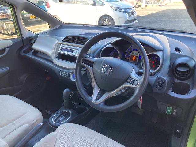 フィットハイブリッド ベースグレード　ＥＴＣ・ＡＵＸ・キーレスエントリー・ＣＤ再生（13枚目）