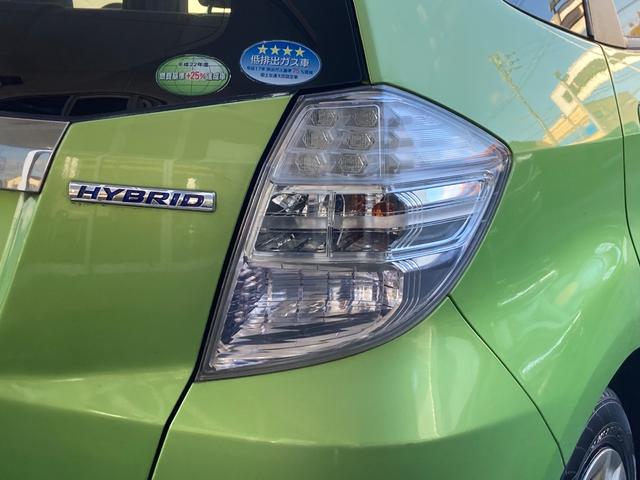 フィットハイブリッド ベースグレード　ＥＴＣ・ＡＵＸ・キーレスエントリー・ＣＤ再生（25枚目）